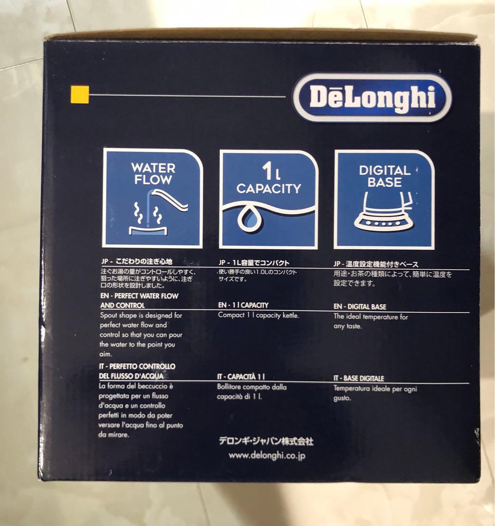 デロンギ　DeLonghi アイコナ 温度設定機能付き 電気ケトル