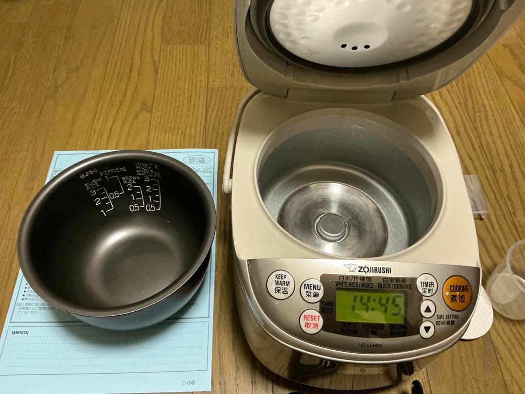 海外対応　炊飯器 220V～230V仕様 象印 3合炊き
