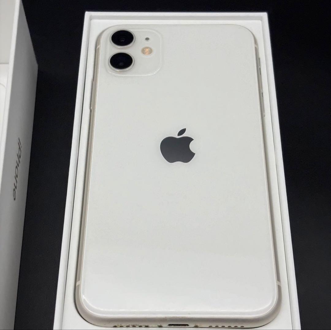 【美品】iPhone 11 64GB ホワイト