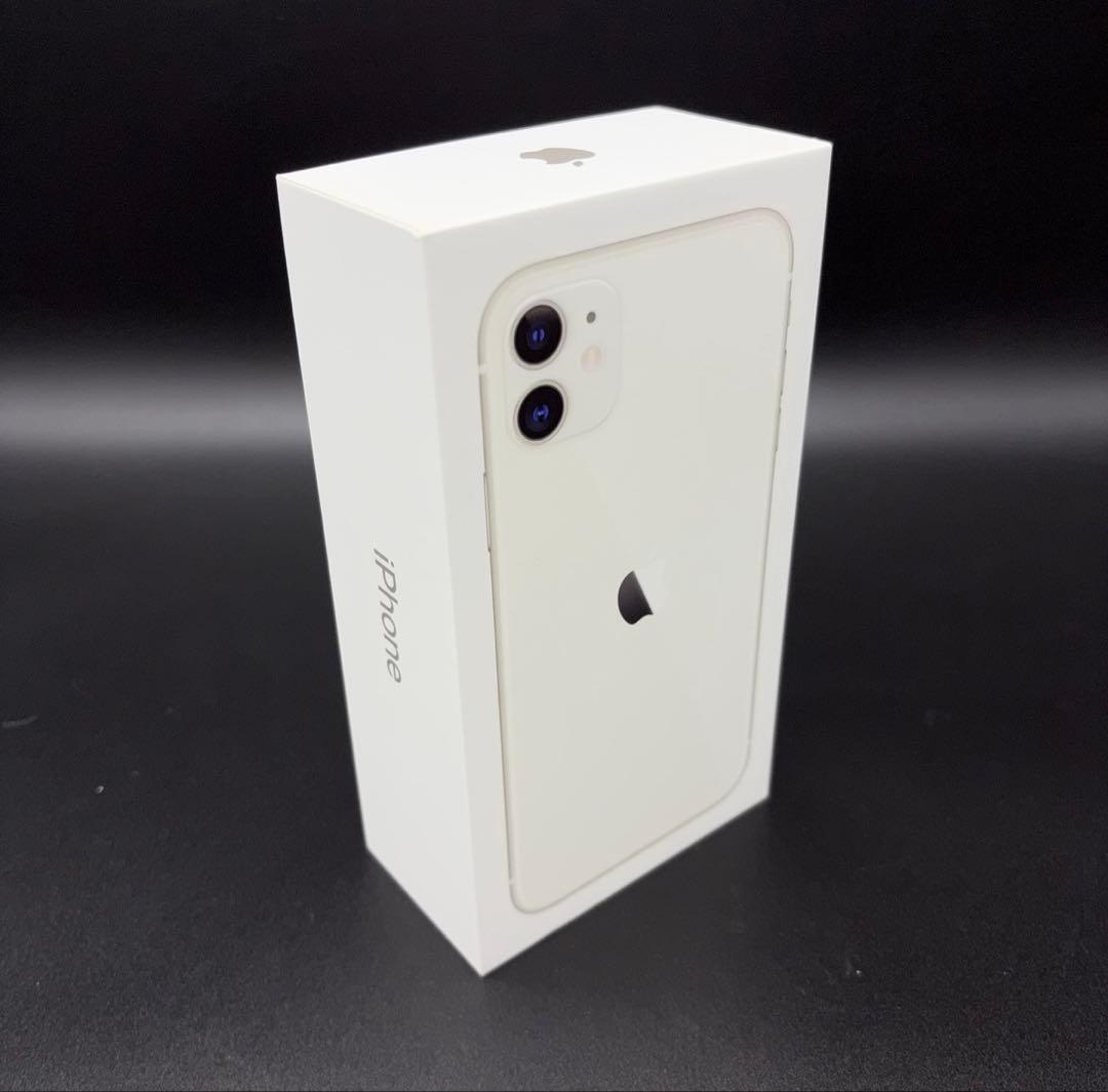 【美品】iPhone 11 64GB ホワイト