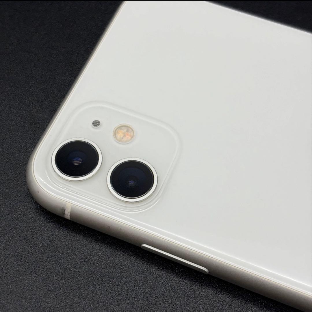 【美品】iPhone 11 64GB ホワイト