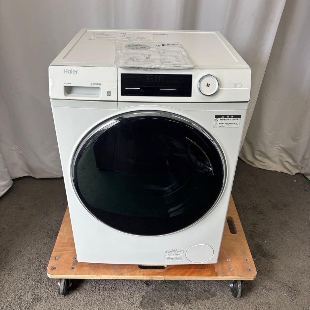 ★252　ドラム式洗濯機　Haier　9キロ　23年　綺麗　安い　設置無料　左開