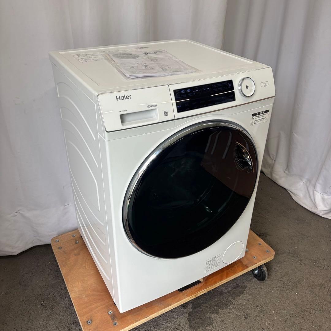 ★252　ドラム式洗濯機　Haier　9キロ　23年　綺麗　安い　設置無料　左開