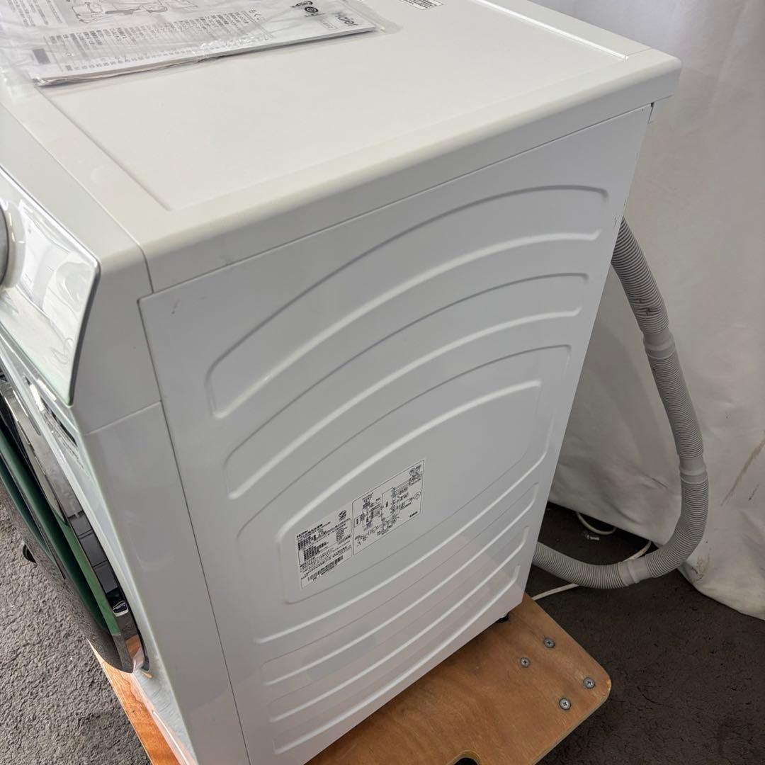 ★252　ドラム式洗濯機　Haier　9キロ　23年　綺麗　安い　設置無料　左開