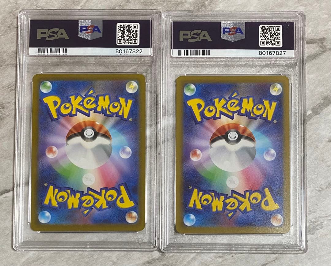 【psa10】リーフィアvstar sar グレイシアvstar sar