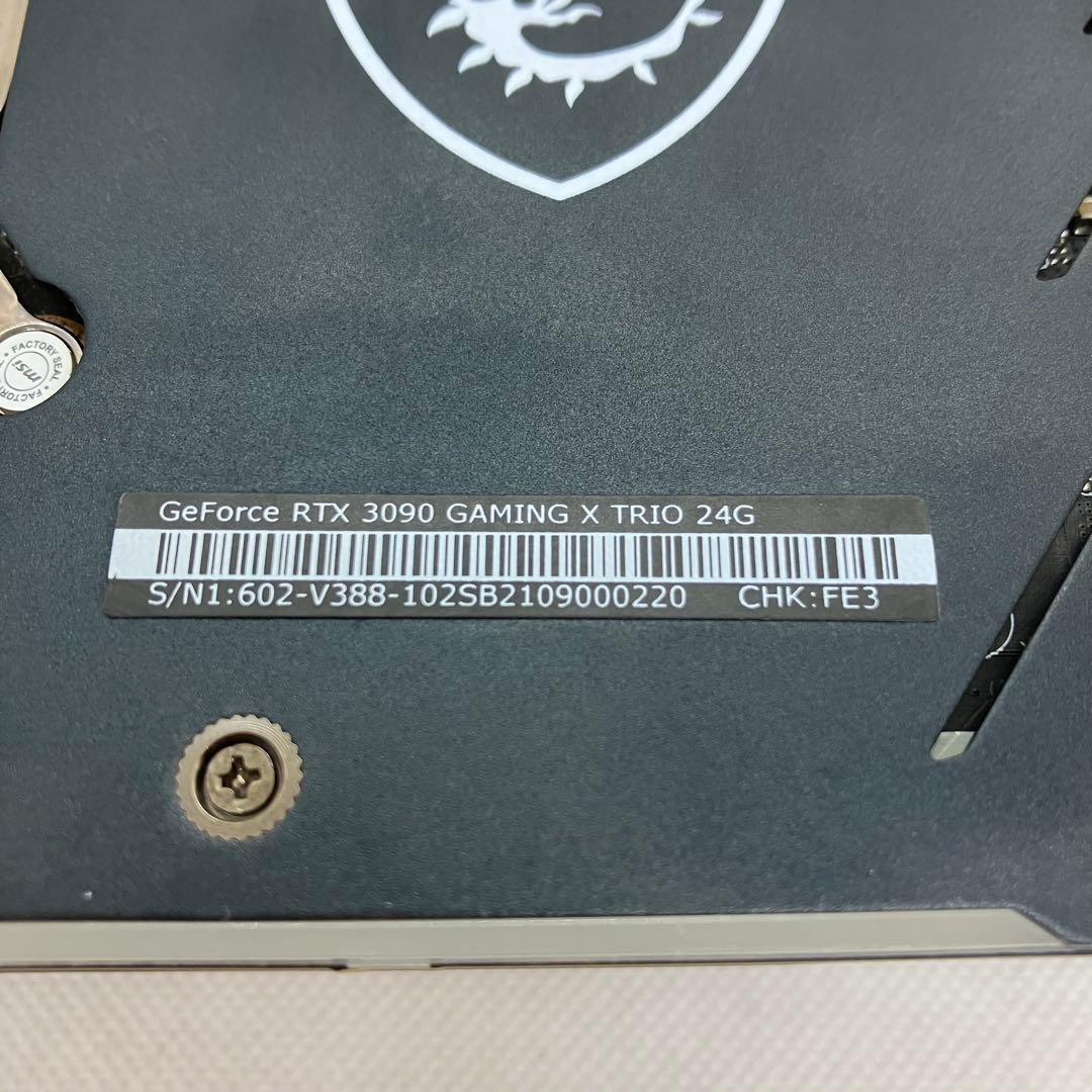 グラフィックボード・グラボ・ビデオカード MSI RTX 3080 GAMING Z TRIO 10G LHR 162