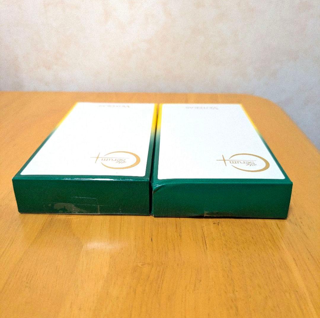 keisuke　ヴィオテラスC+ クリアセラム 20ml 2個セット