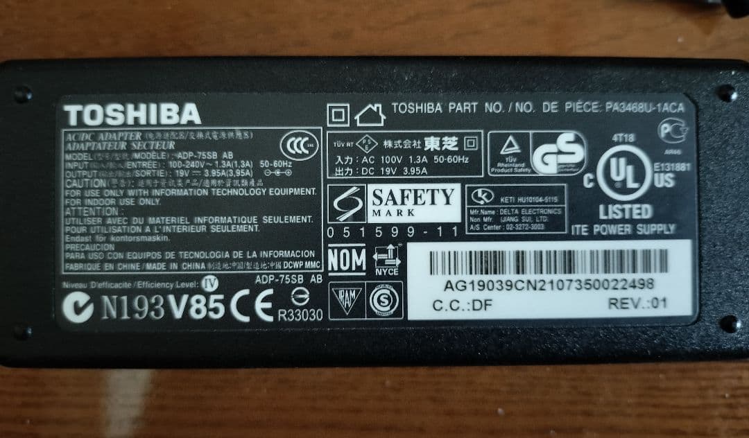 中古 東芝 dynabook T350/46BB Win11/Corei5