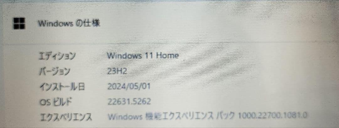 中古 東芝 dynabook T350/46BB Win11/Corei5