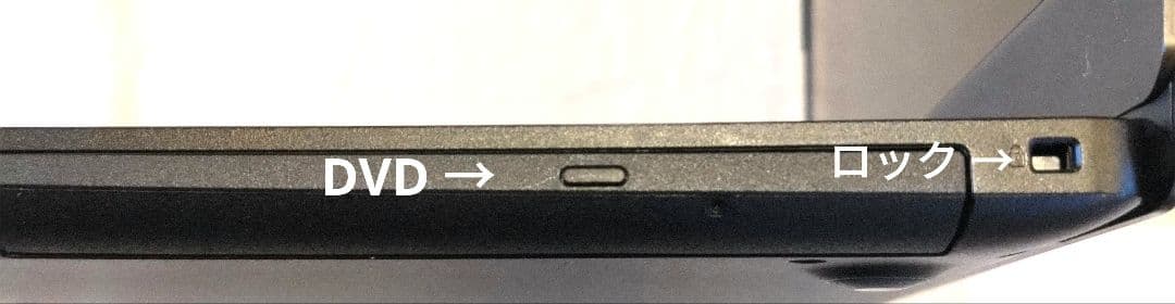 DellノートPC Inspiron15 3580/ Win10/4GB/1TB