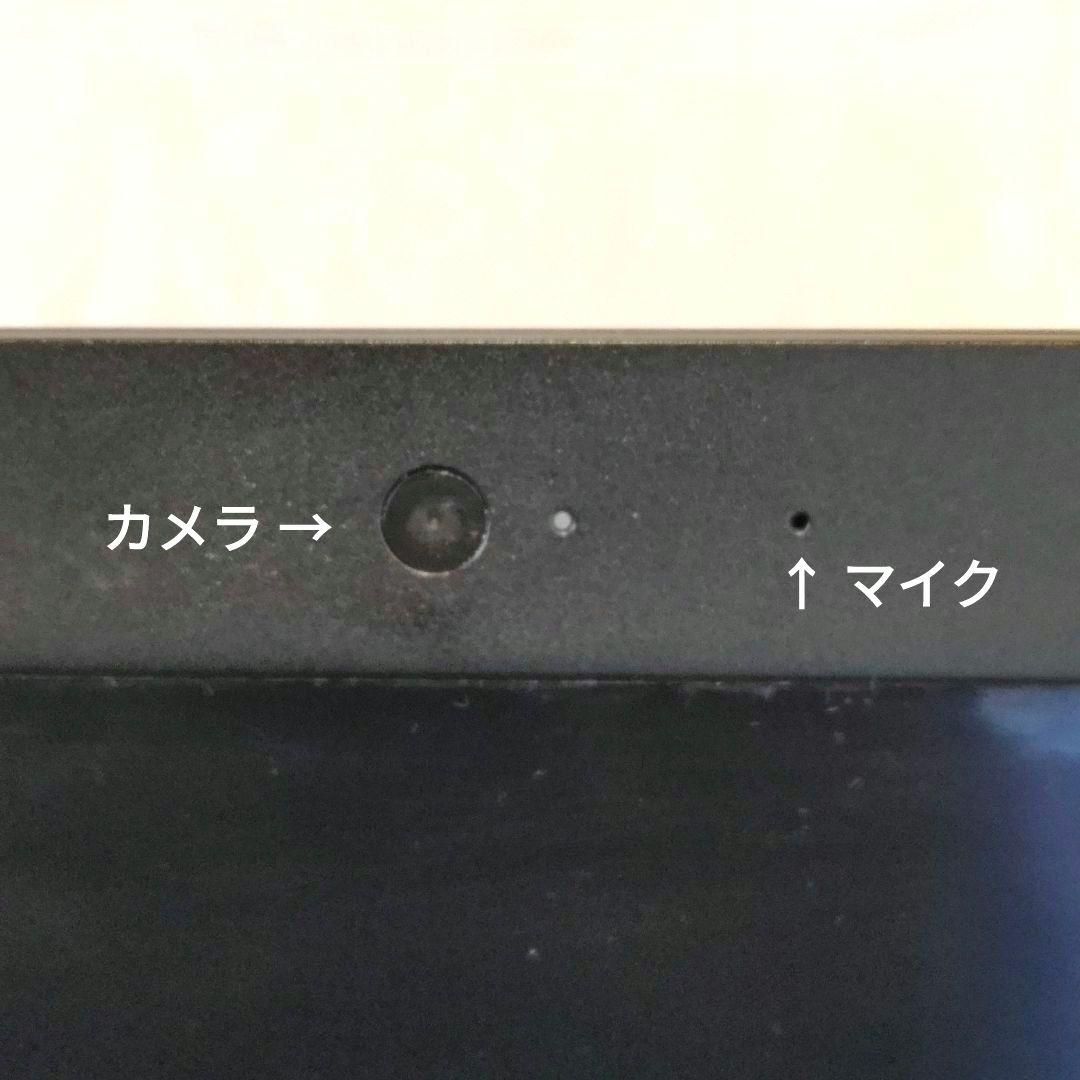 DellノートPC Inspiron15 3580/ Win10/4GB/1TB