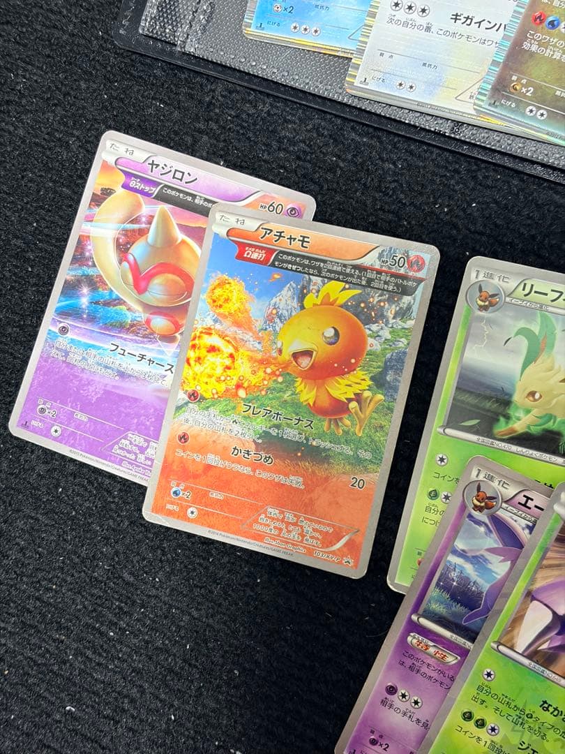 【約500枚】ポケモンカード　xy、bwなど古いカードのみ5