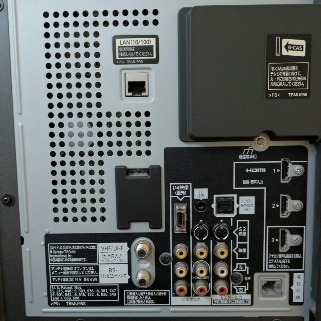 Panasonic テレビ TH-P42V11 42型 2009年製 ビエラ