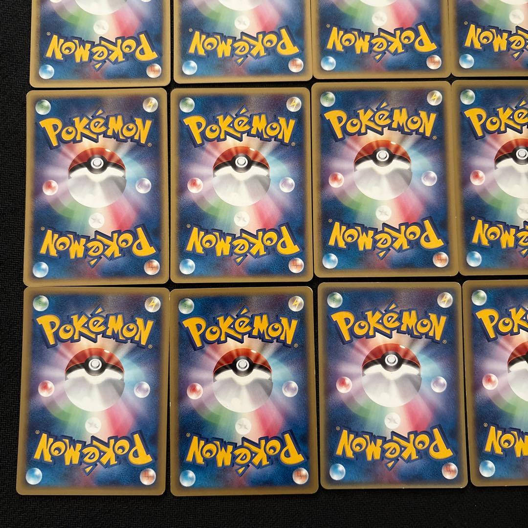 ポケモンカード e eカード ゴース まとめ 019/128