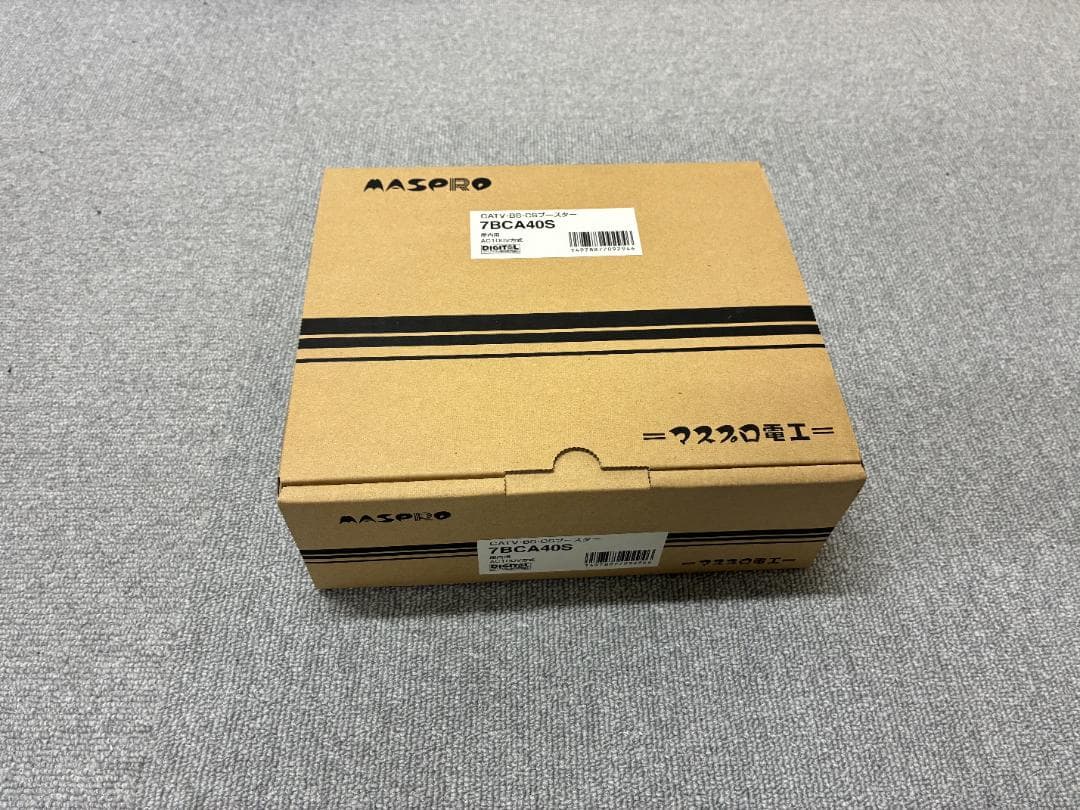 未開封　MASPRO CATV BS CSブースター 7BCA40S