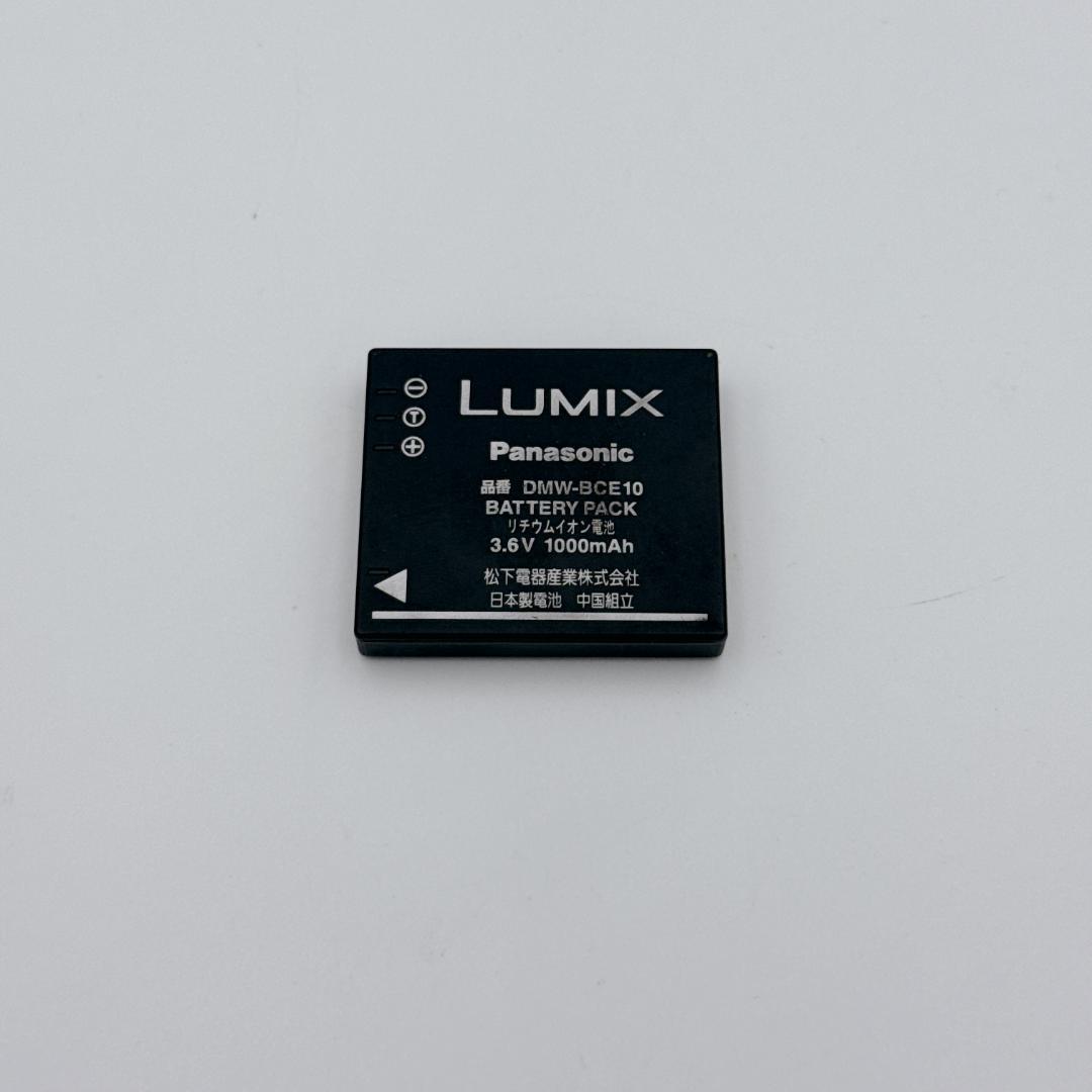 【概ね美品】Panasonic LUMIX DMC-FS3 デジタルカメラ