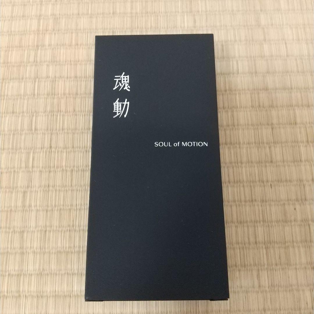 魂動 マツダ 香水 SOUL of MOTION 45ml
