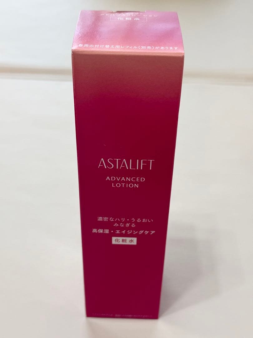 ASTALIFT スキンケアセット