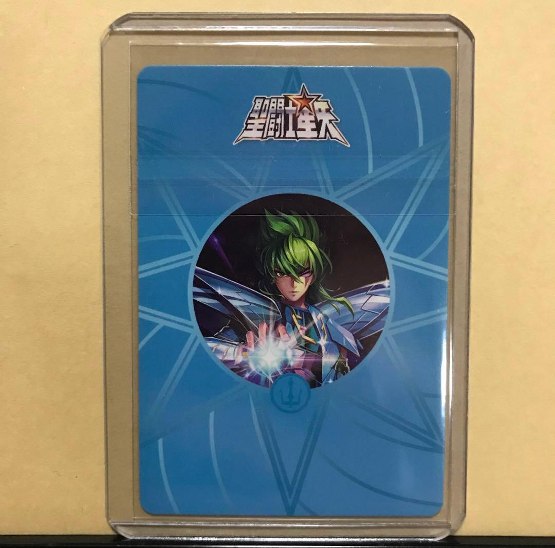 聖闘士星矢★カード★カノン★テティス★海闘士★ポセイドン編★海外限定★まとめ売り