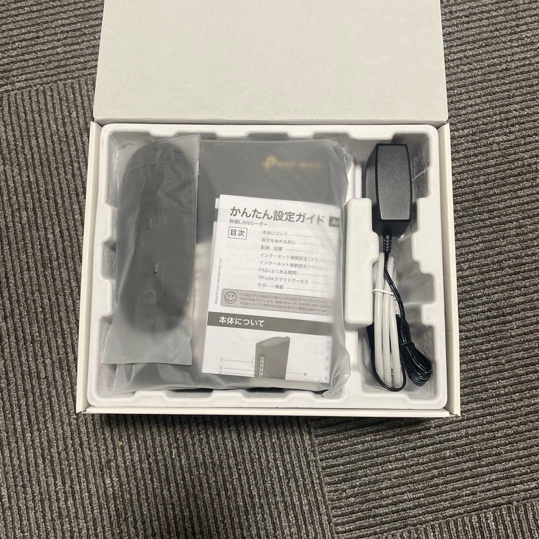 tp-link Archer AXE5400 Wi-Fi 6E ルーター