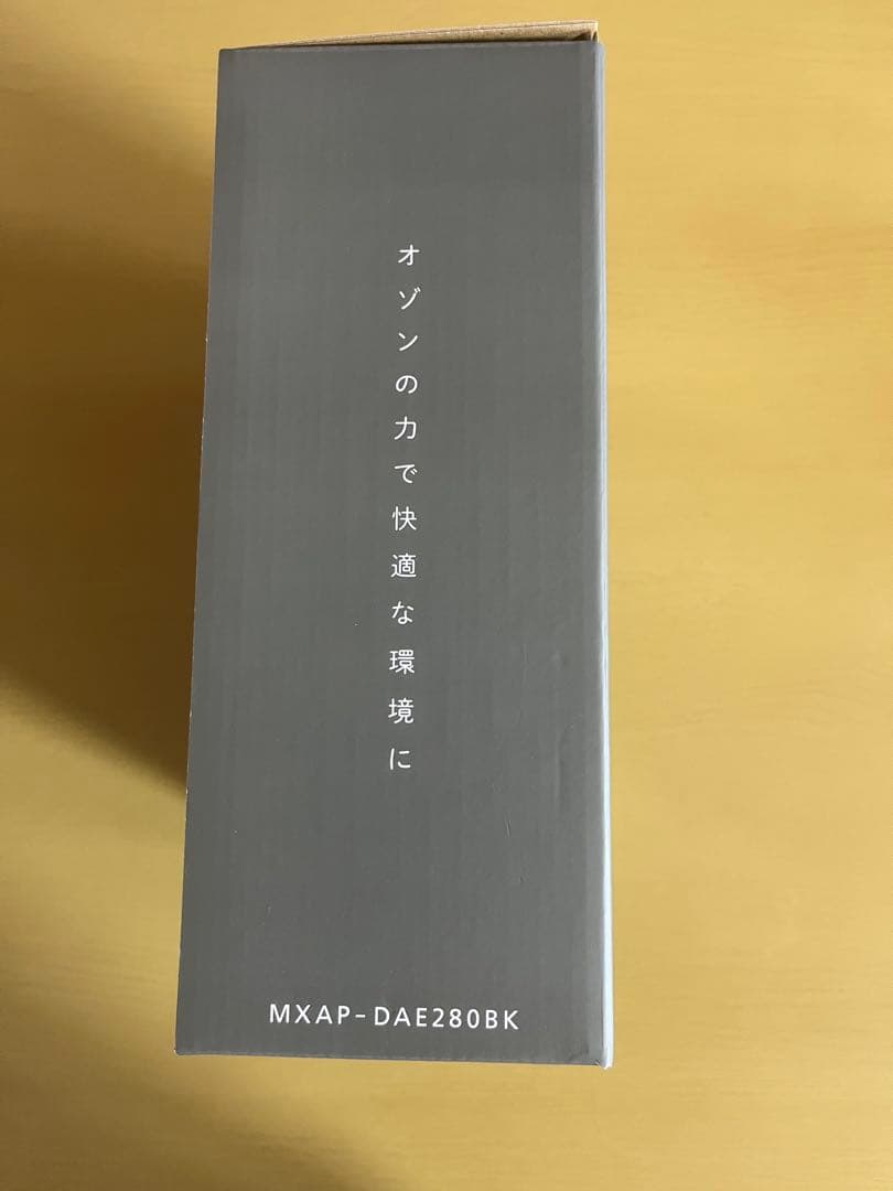 マクセル　オゾン除菌消臭器　オゾネオエアロ+ MXAP-DAE280-BK