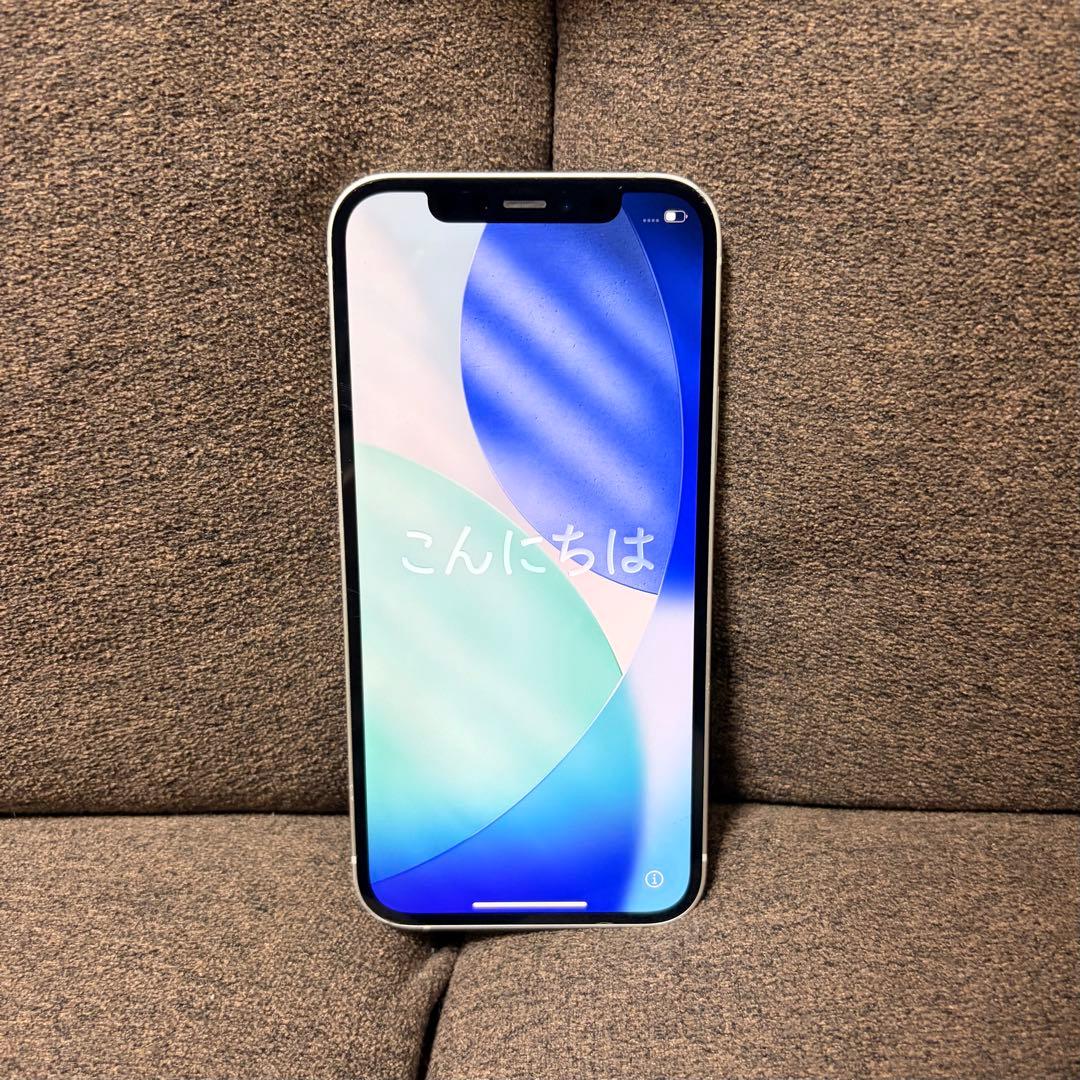 iPhone 12 64GB ホワイト 箱無し