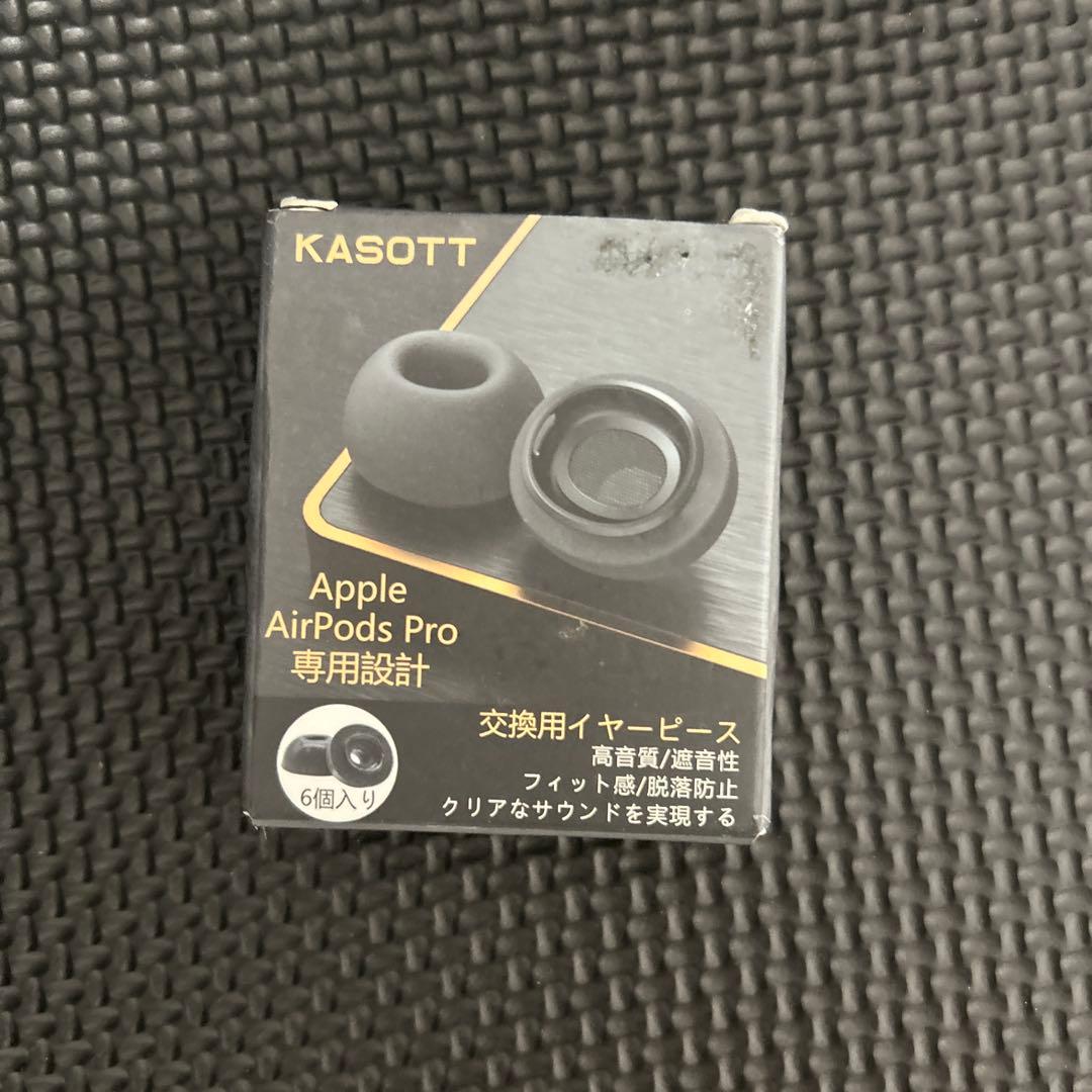 AirPods Pro2 ワイヤレスイヤホン 本体