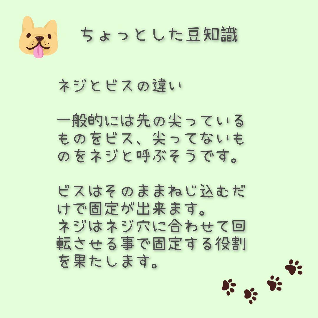 じろーさん　犬用車椅子　犬の歩行器　歩行補助　ハーネス　犬の車いす