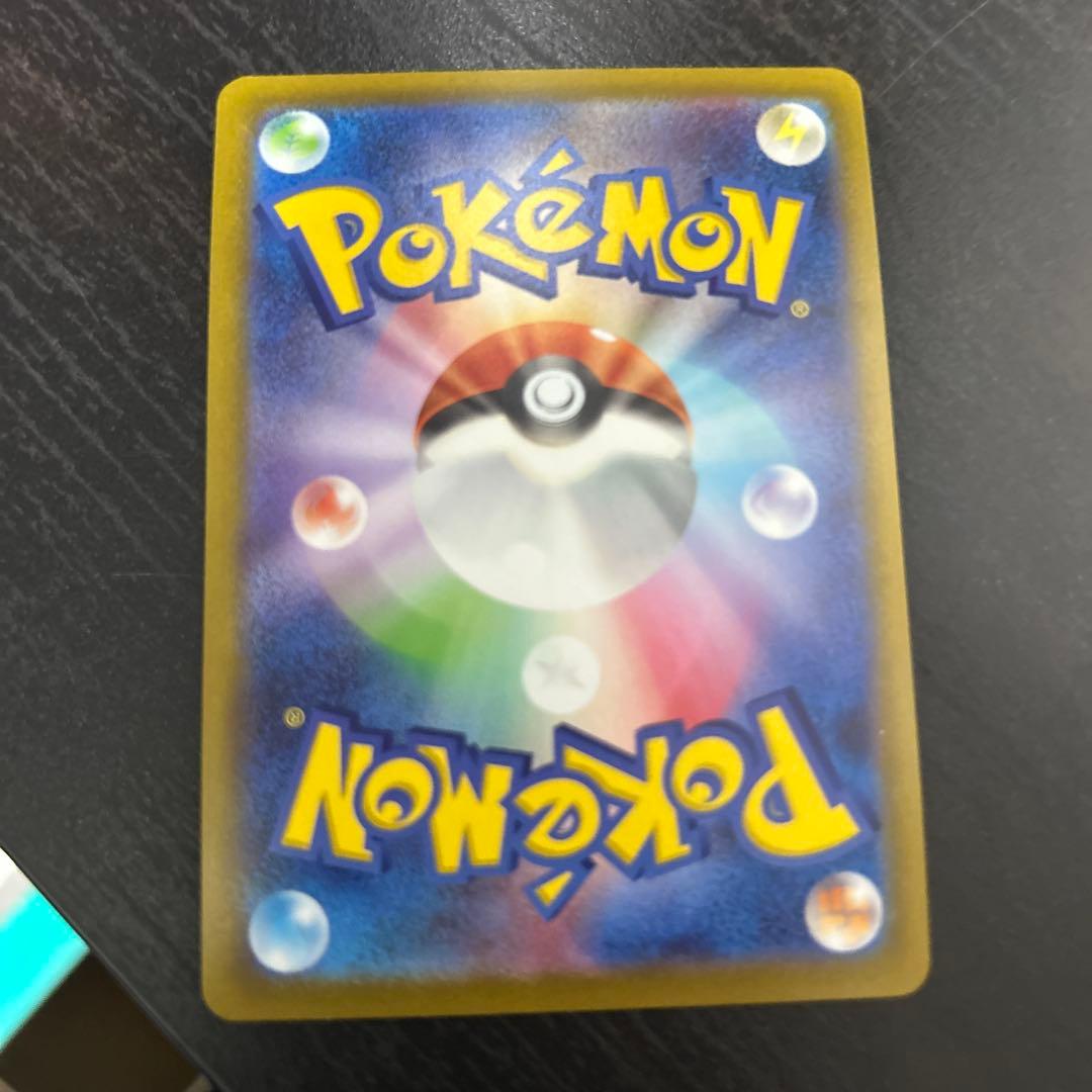 ポケモンカード　まとめ売り　RR〜SR HR K 旧裏約150枚