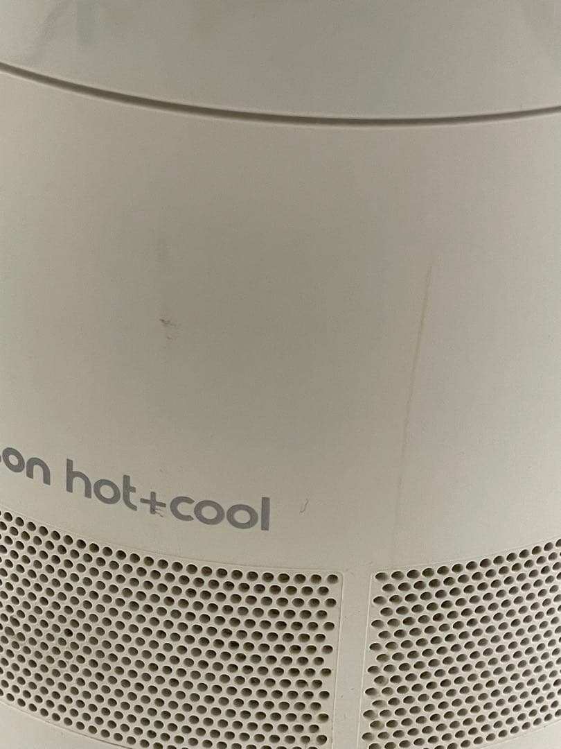 中古dysonダイソン hot+cool AM05 2017年製リモコンなし