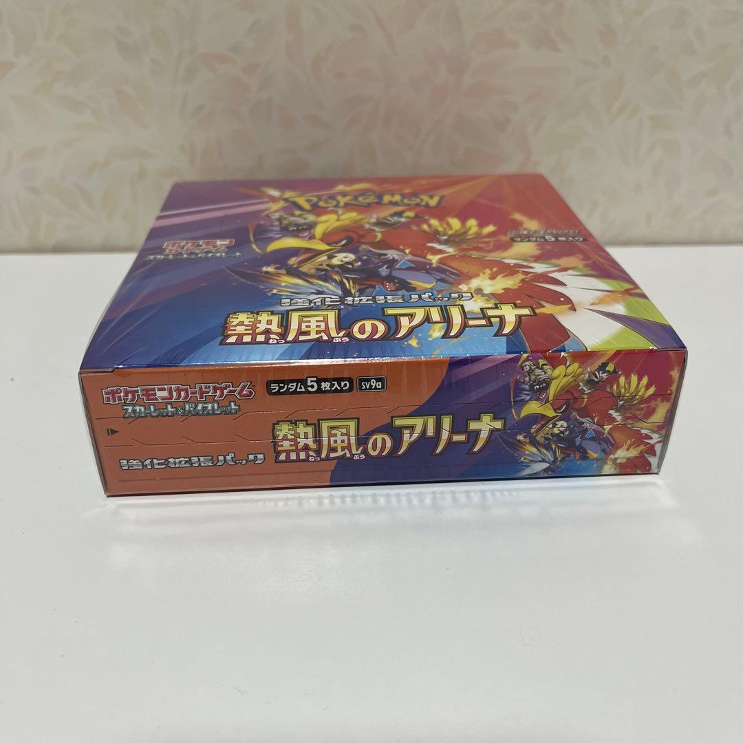 ポケカ boxセット 新品未開封品 熱風のアリーナ・メガスタートデッキ100