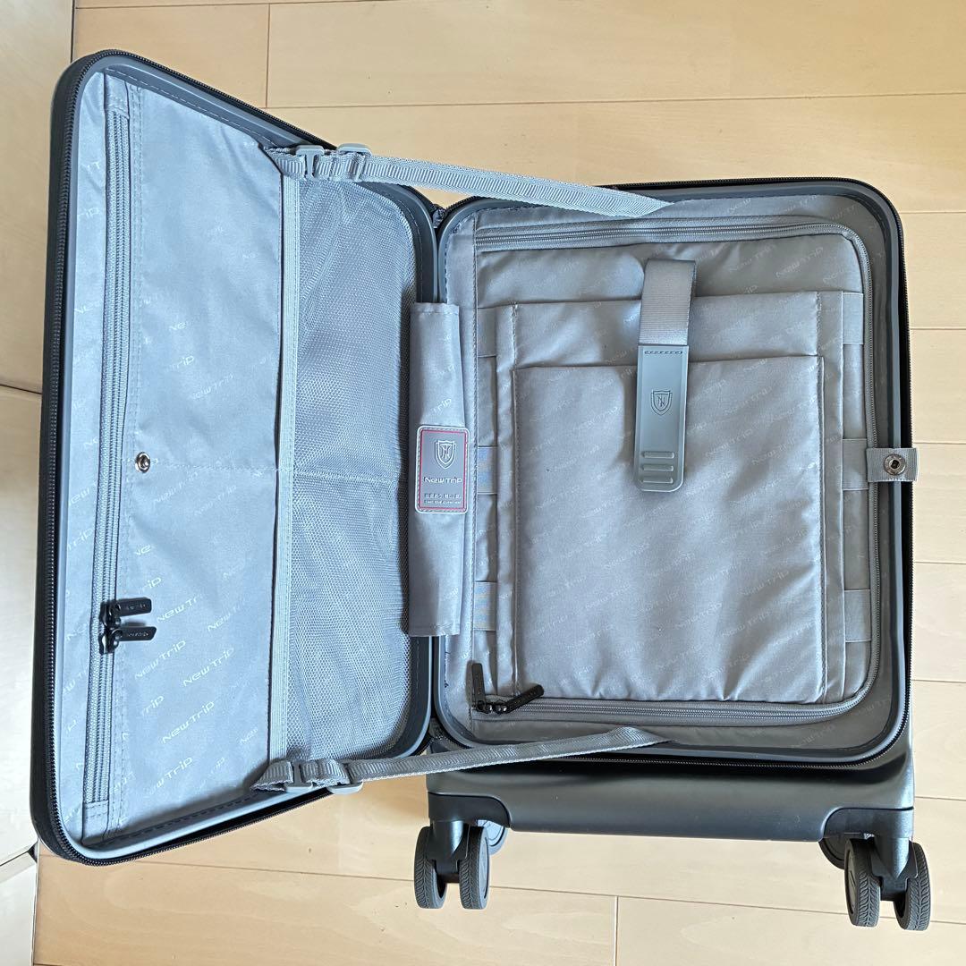 New Tripスーツケース フロントオープン 拡張機能 ストッパー付0501