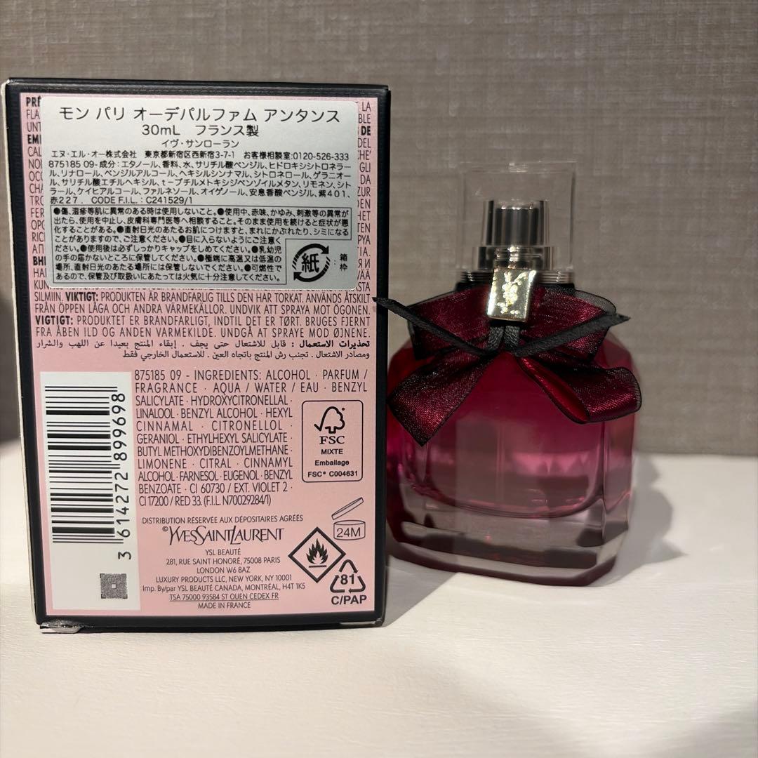 【ゆき⭐︎さま専用】モン パリ オーデパルファム アンタンセンス 30ml