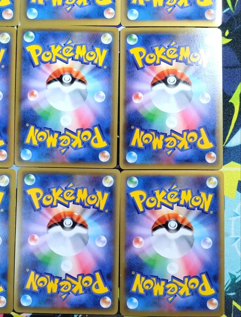 【R409】ポケモンカード BW XY EX 12枚 まとめ売りセット