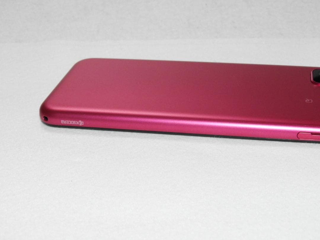 KYOCERA かんたんスマホ3 A205KC ワイモバイル SIMフリー
