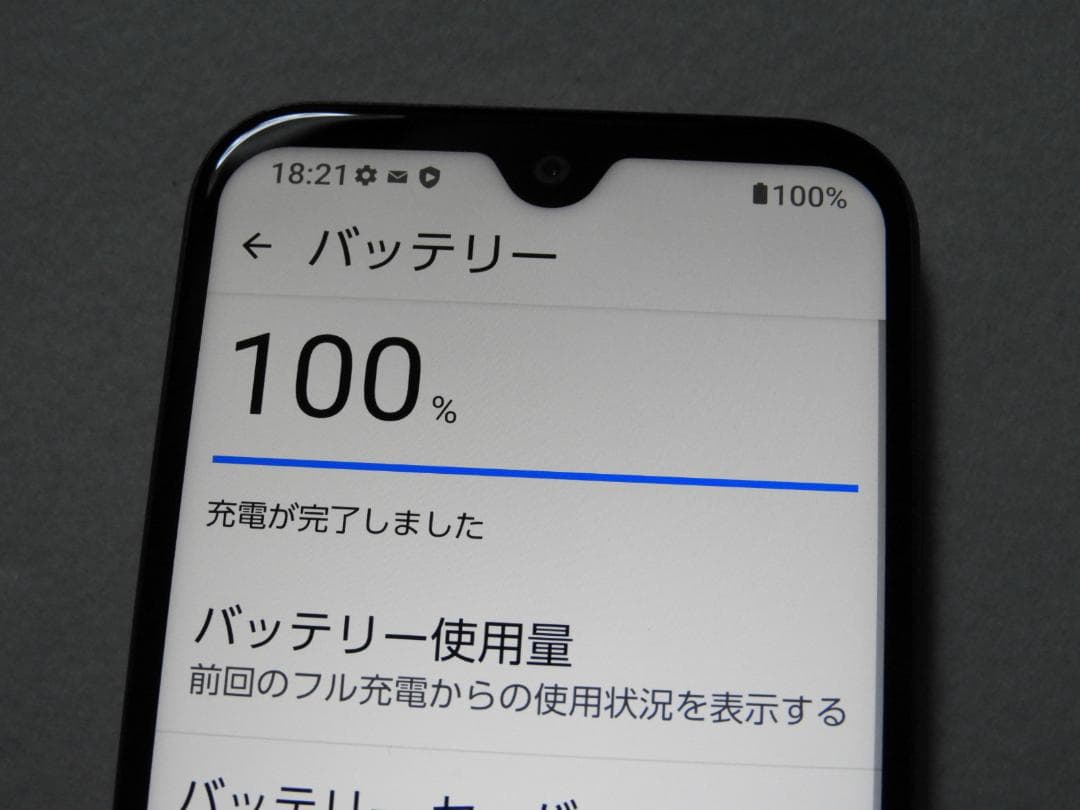 KYOCERA かんたんスマホ3 A205KC ワイモバイル SIMフリー