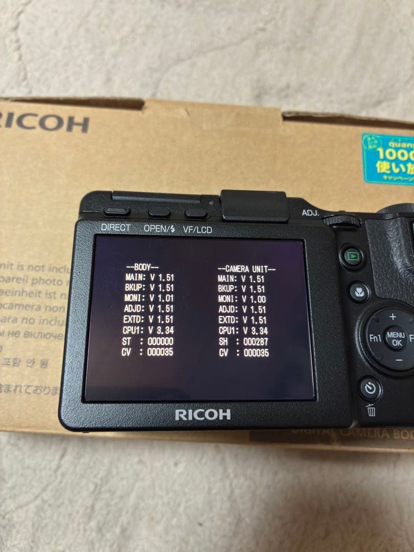 極美品！RICOH gxr s10レンズセット