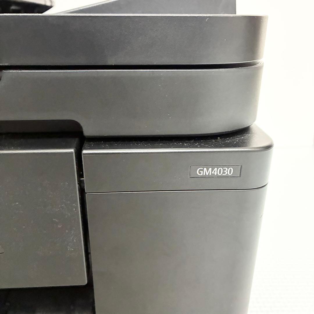 【美品】Canon GM4030 モノクロ複合機 インク　プリンター　コピー機