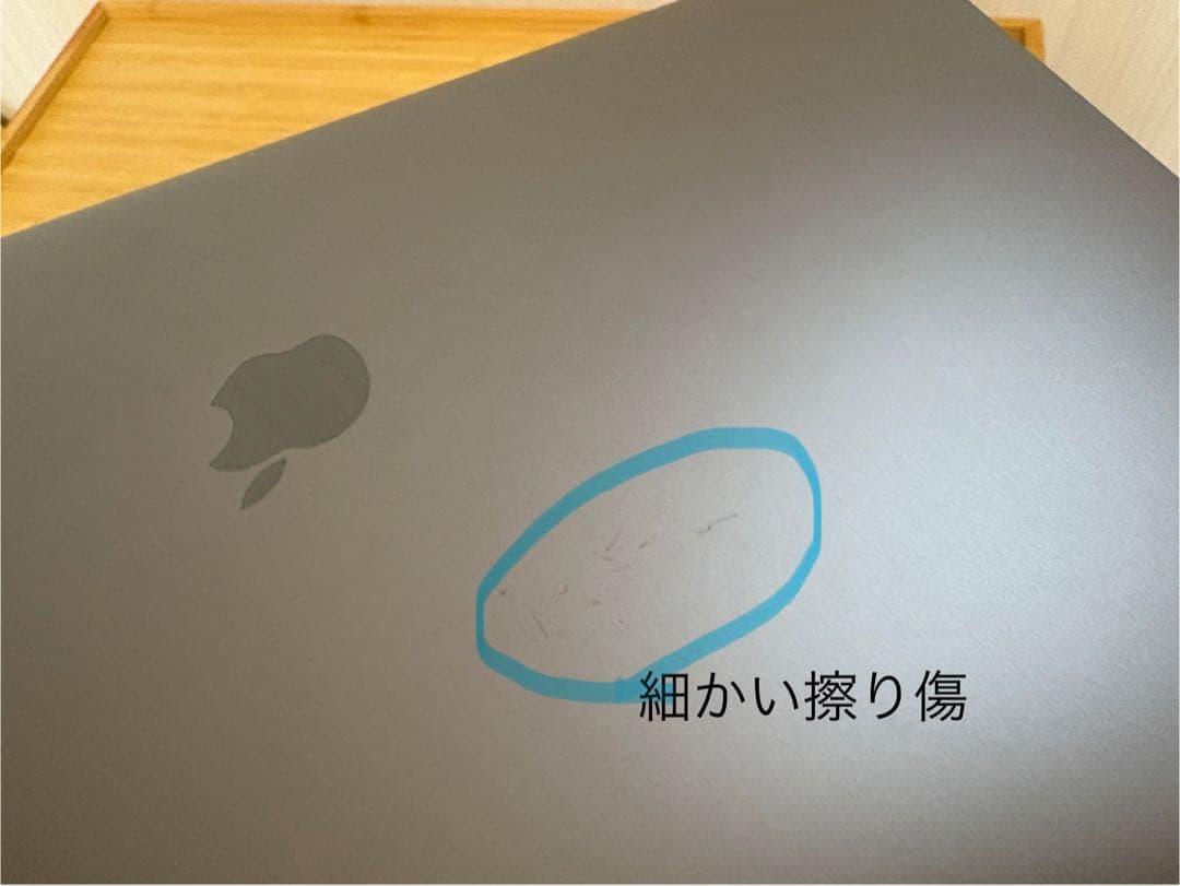 MacBook本体 MacBook Pro 2019 13inch Corei7 16gb 1tb