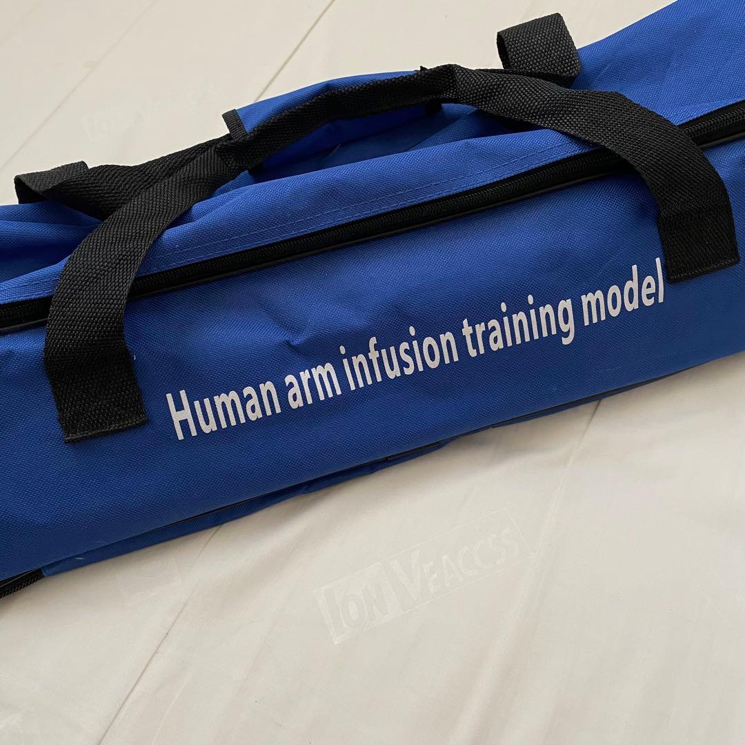 採血 静脈注射 練習キット 医療練習セット 未使用品 看護師トレーニングキット
