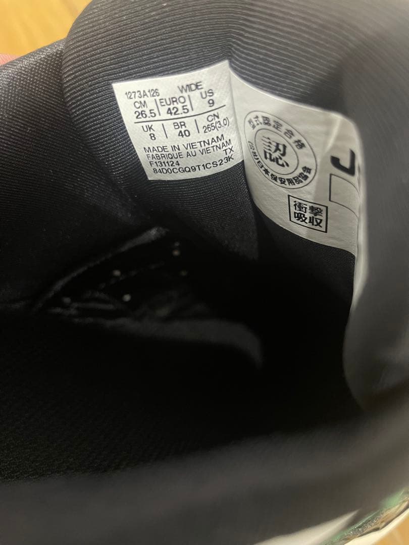 asics WINJOB CP306 BOA LC 限定色　グリーン　安全靴