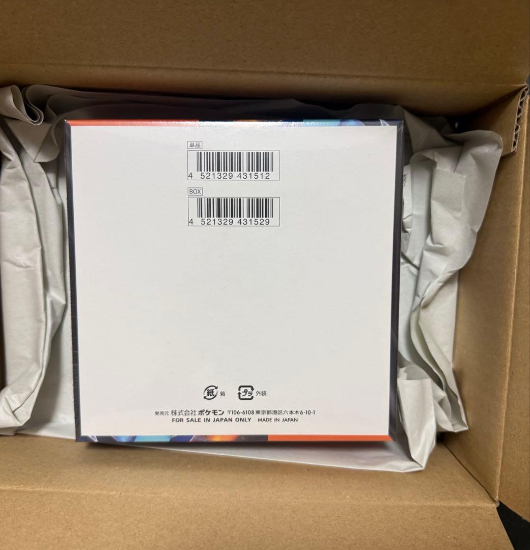 早い者勝ち！新品ポケモンカードゲーム インフェルノX BOX シュリンク付き