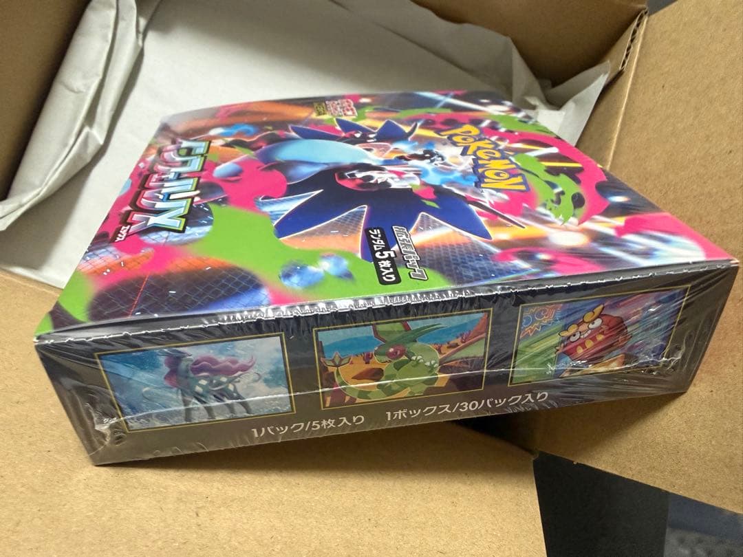 早い者勝ち！新品ポケモンカードゲーム インフェルノX BOX シュリンク付き