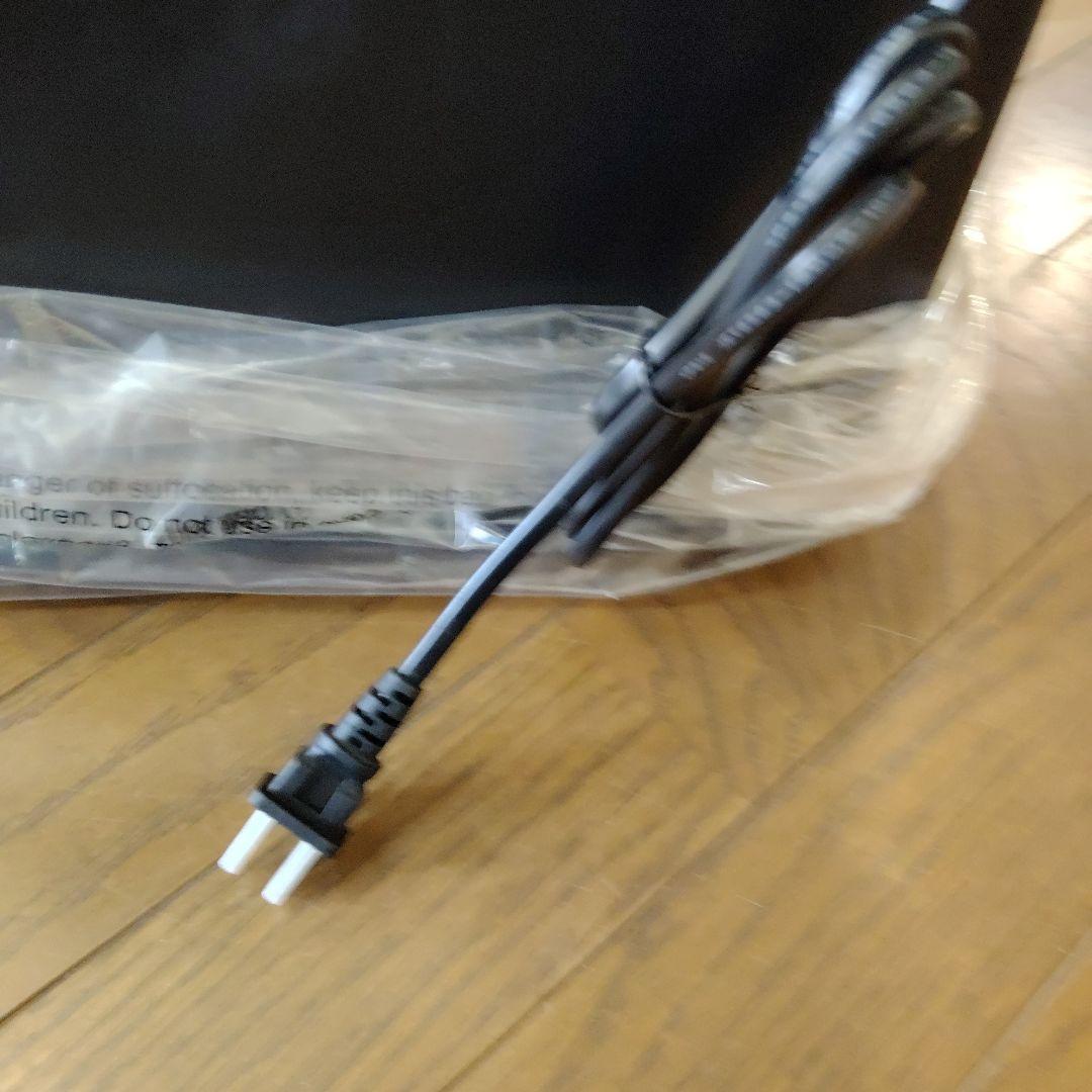 ♥️パーソナルシュレッダーES525CDK.新品未使用品♥️