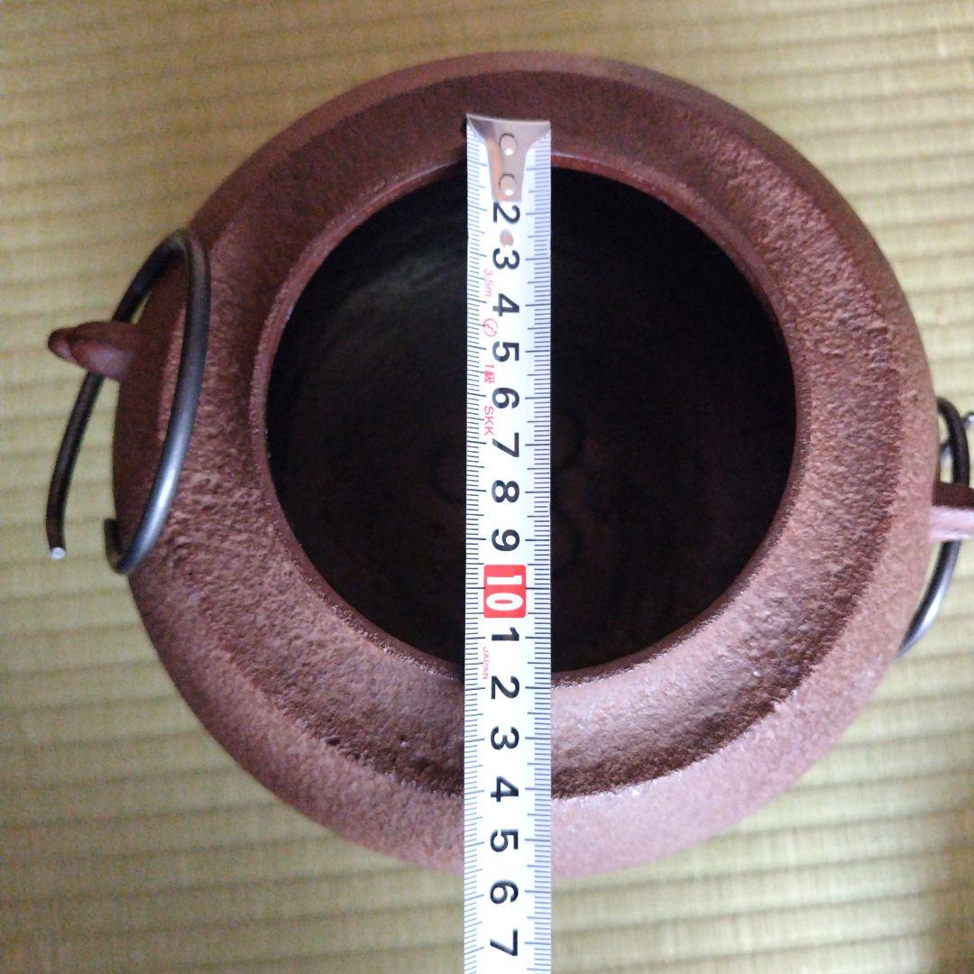 人間国宝 釜師 佐藤浄清 茶釜 鉄釜 共箱