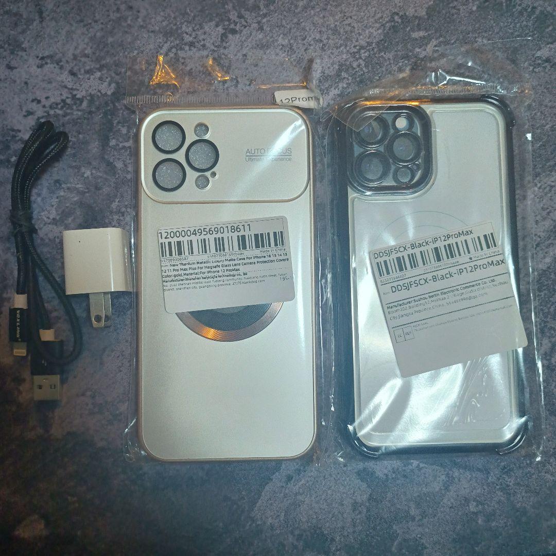 Apple iPhone 12 Pro MAX 512gb おまけ多数