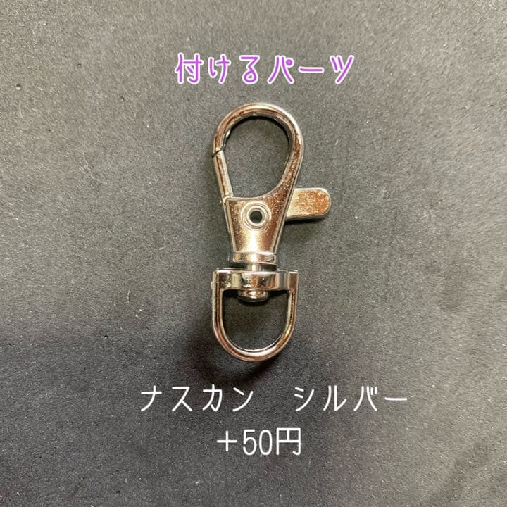 【オーダーページ】ハートシェイカー ウォーター シェイカー