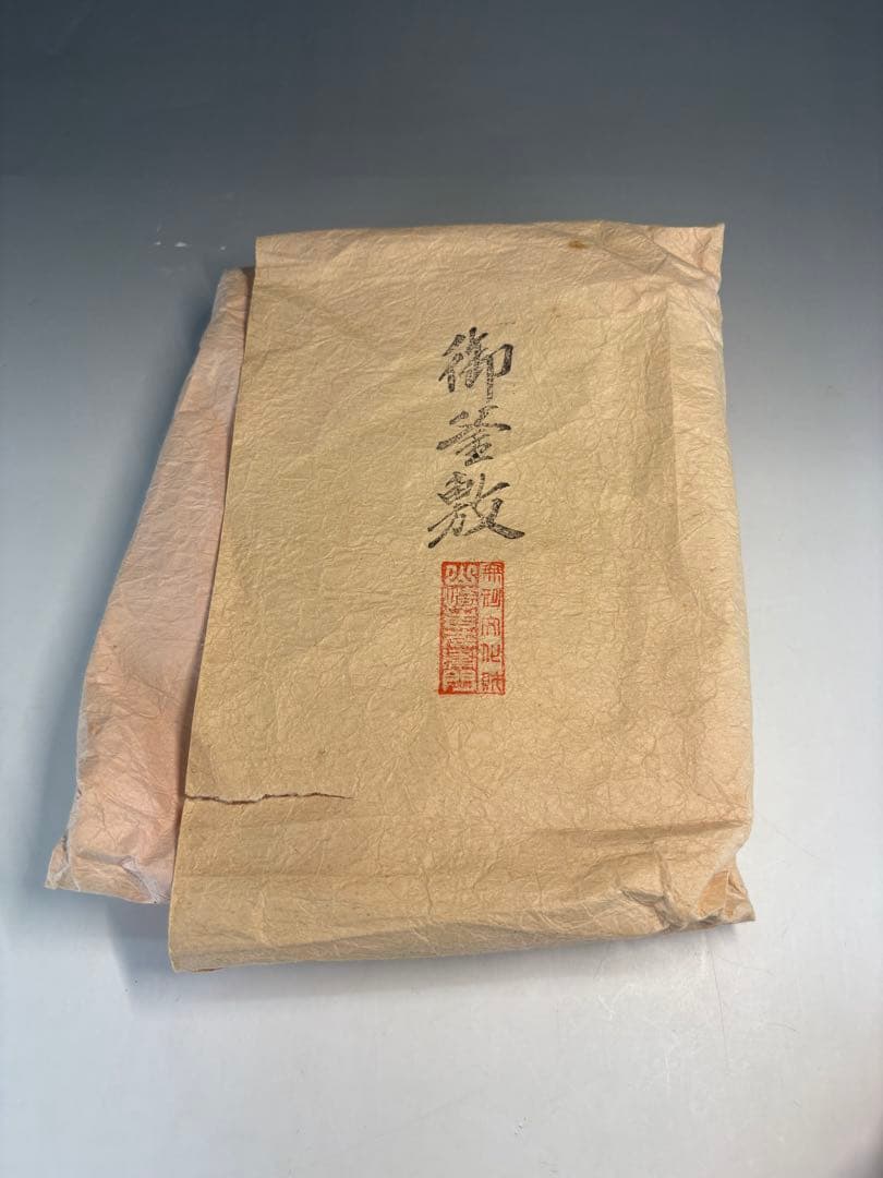 【中古品】茶道具　清昌堂　吉左衛門謹製　大高檀紙　紙釜敷