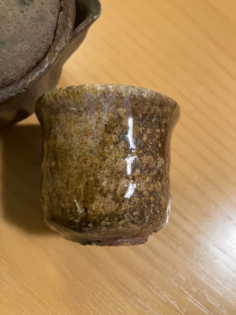 宝瓶　お茶　骨董品　宝山
