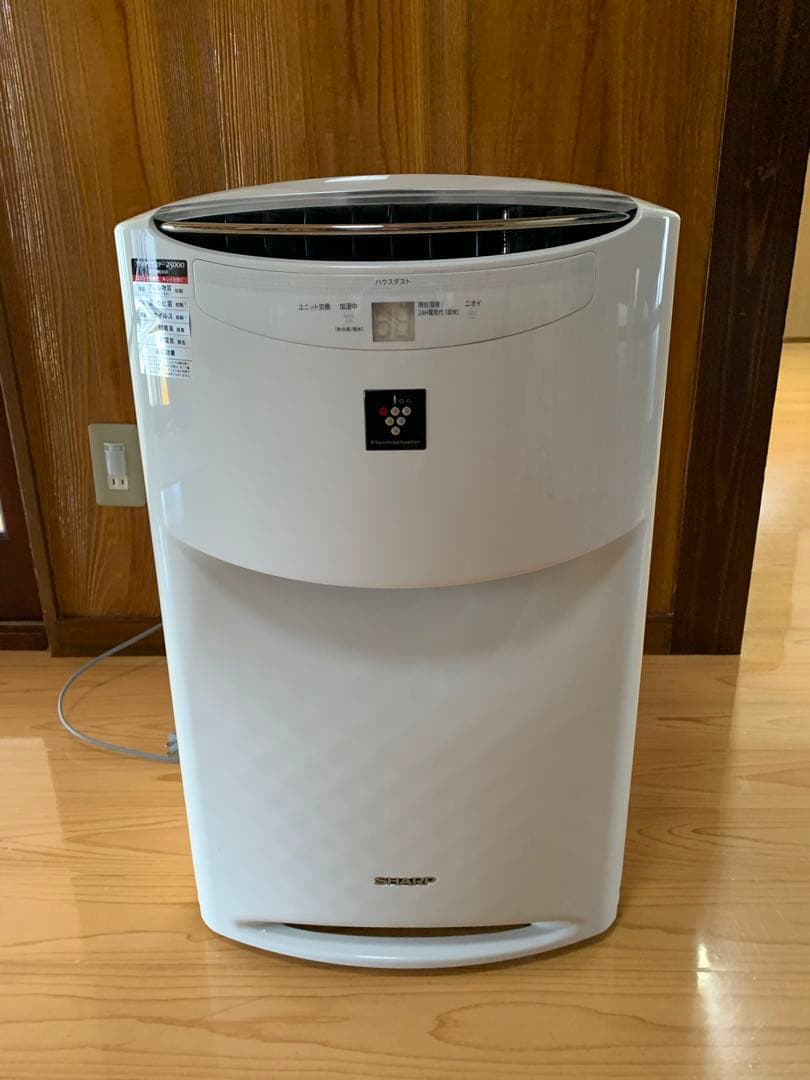 シャープ　加湿空気清浄機　KI-AX70-W